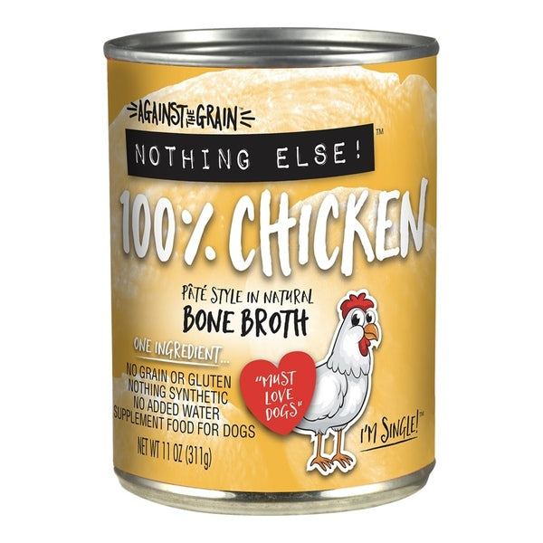 One Ingredient Canned Dog Food