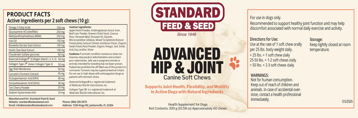 Advanced Hip & Joint Canine Soft Chews 60ct