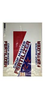 21-0-21 Fertilizer